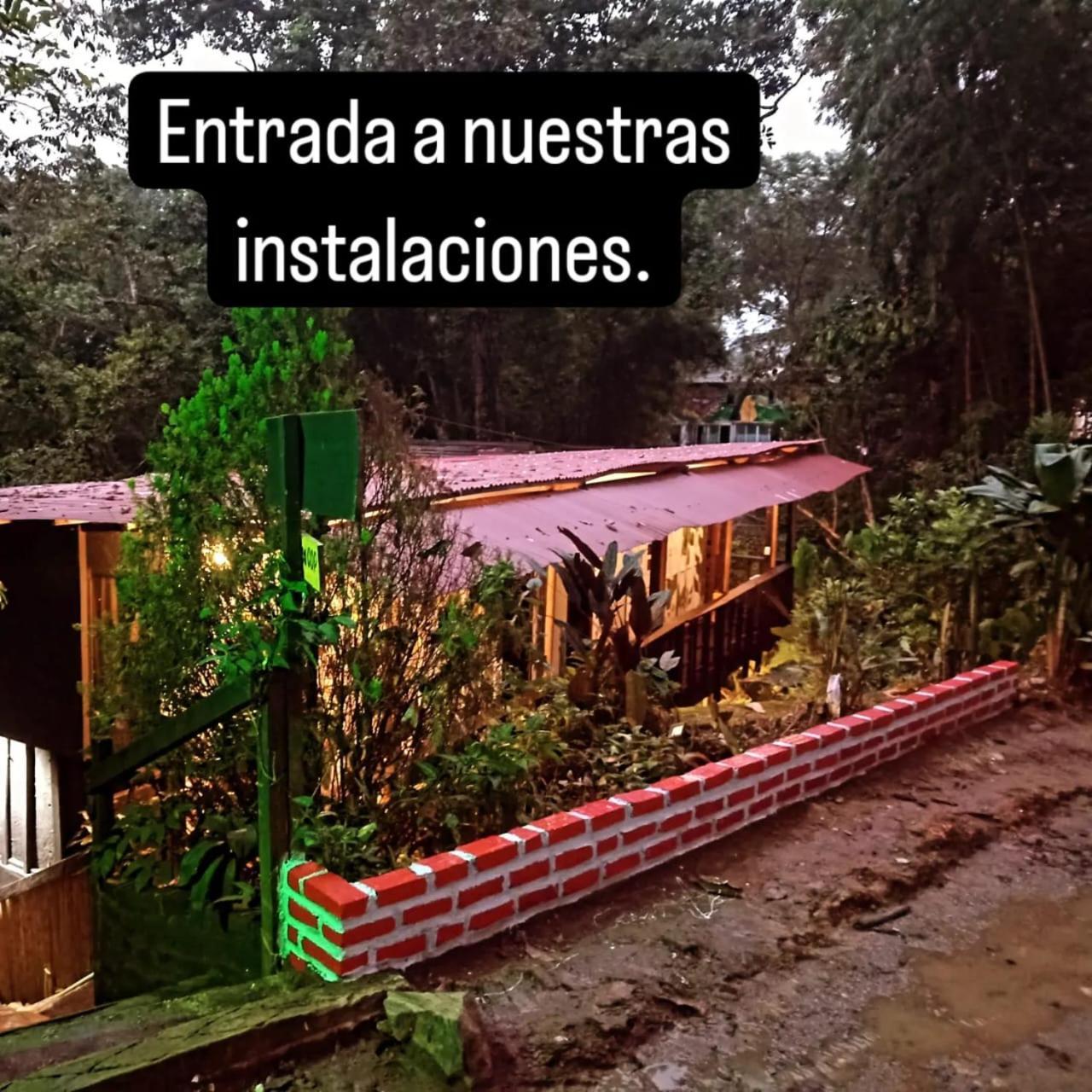 Hostal Las Mariposas Минка Экстерьер фото
